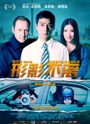 国产精品blacked在线